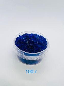 Стеклянная крошка Тёмно-синяя фракция № 2