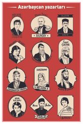 Açıqca \ Открытки \ Postcard Azərbaycan yazarları qırmızı