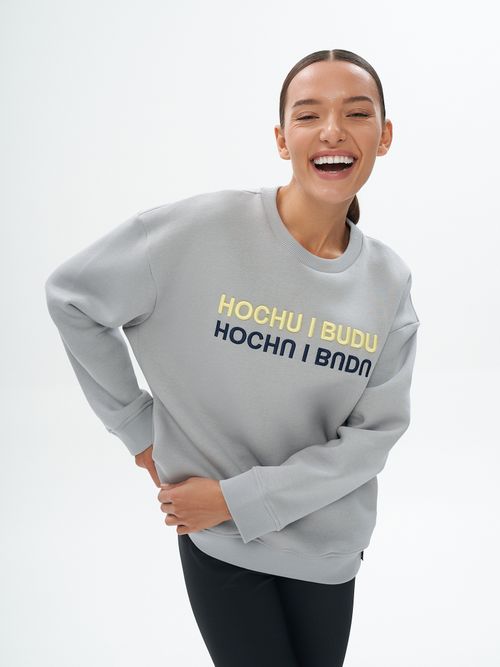 Свитшот HB Space