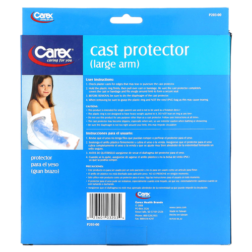 Carex, Литой протектор, большая рука, 1 протектор