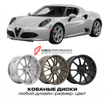 КОВАНЫЕ ДИСКИ для Alfa Romeo 4C I 2013-2020 Альфа Ромео
