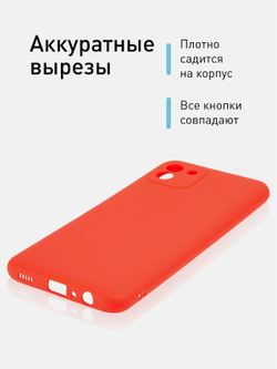Чехол ROSCO для Samsung Galaxy A03 оптом (арт. SS-A03-COLOURFUL-RED)