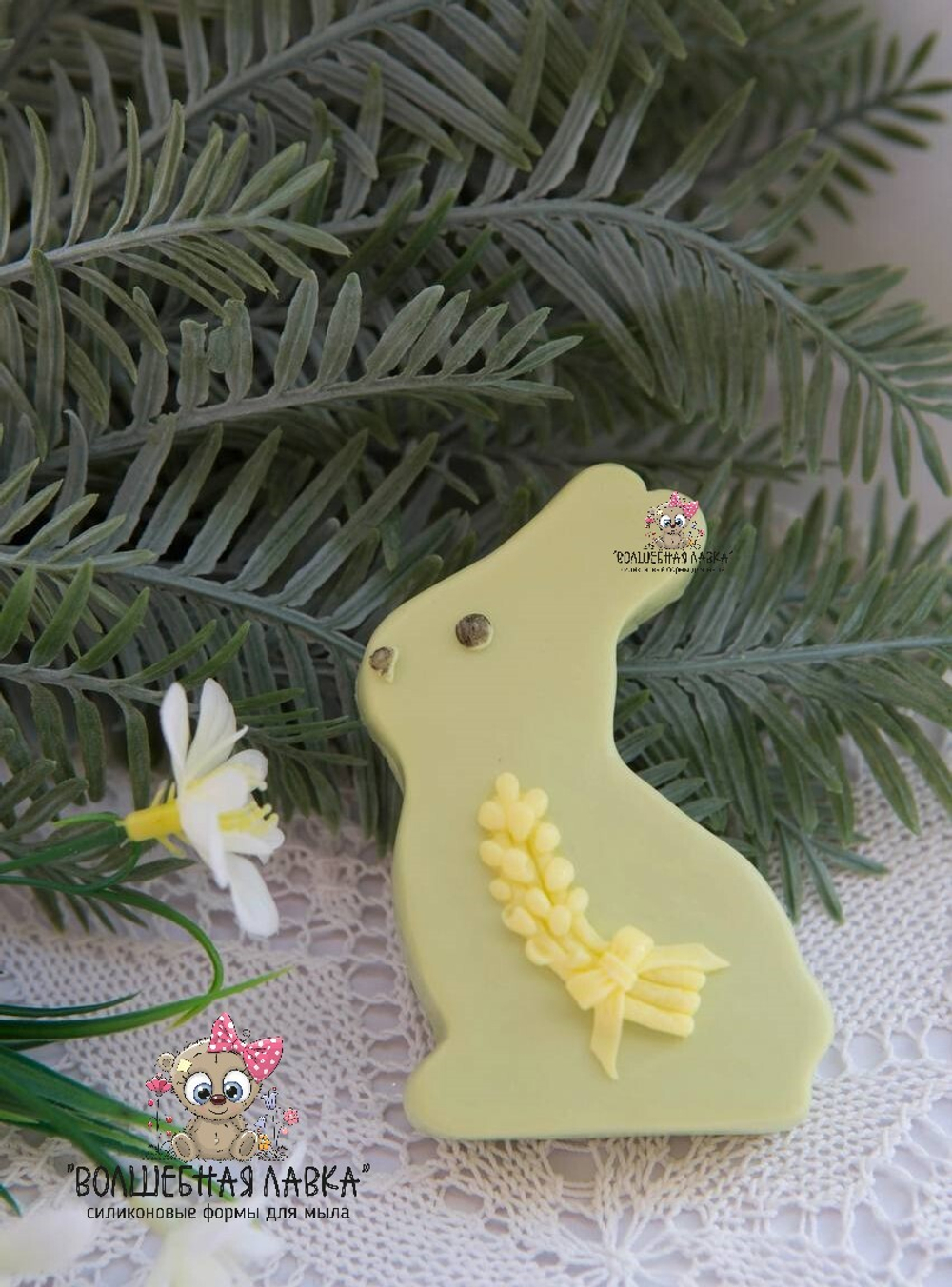 Силиконовая форма Зайчик с вербой