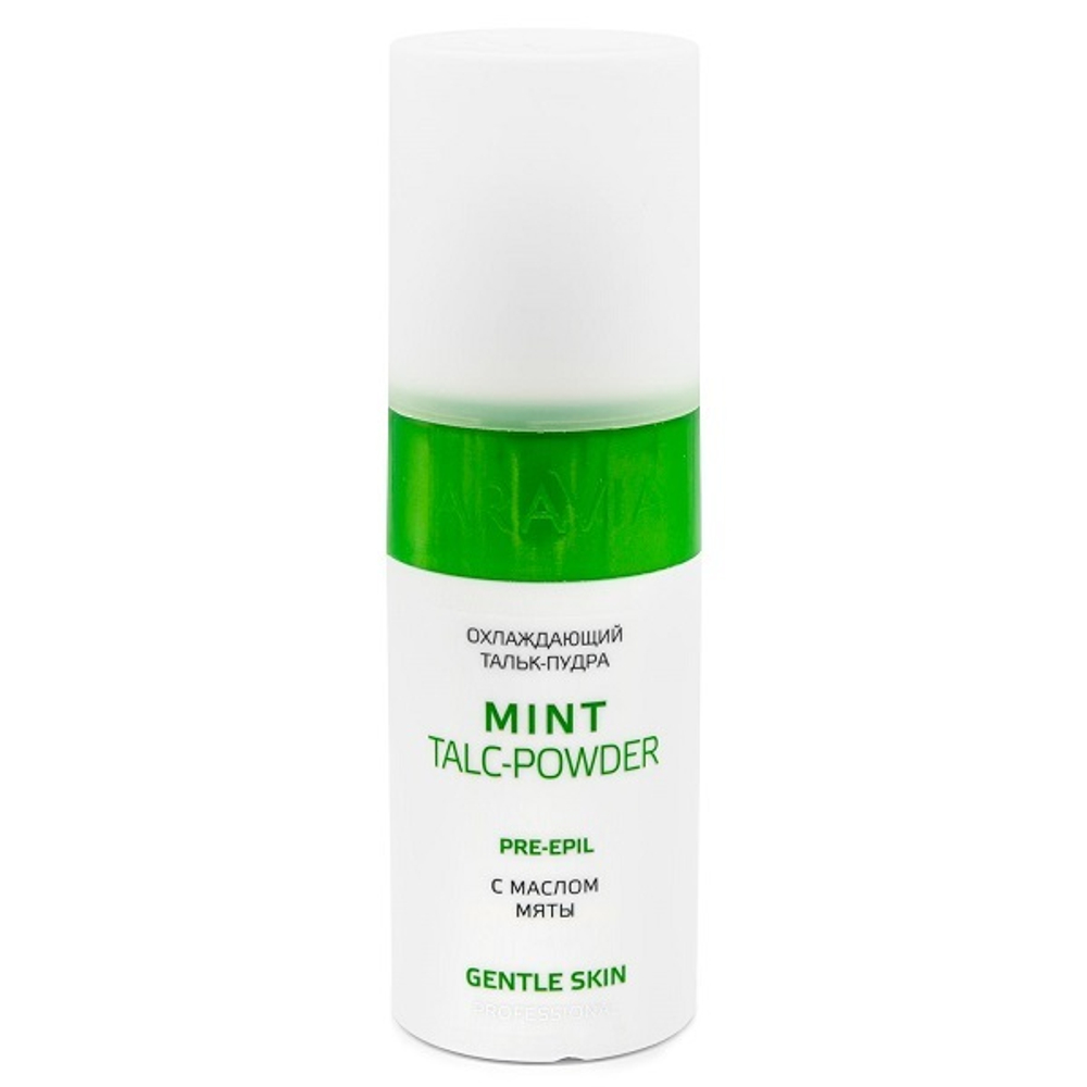 Охлаждающий тальк-пудра с маслом мяты Aravia Professional Gentle Skin Mint Talc-Powder 150г