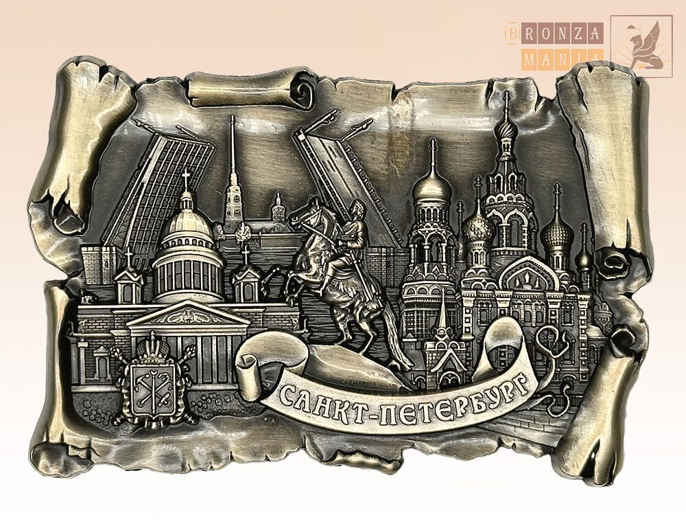 магнит Свиток - Медный всадник