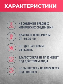 Лага монтажная ДПК Diasdeck 30х40мм 3 метра