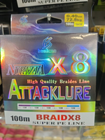 Плетенка Х8 ATTACKLURE 100m