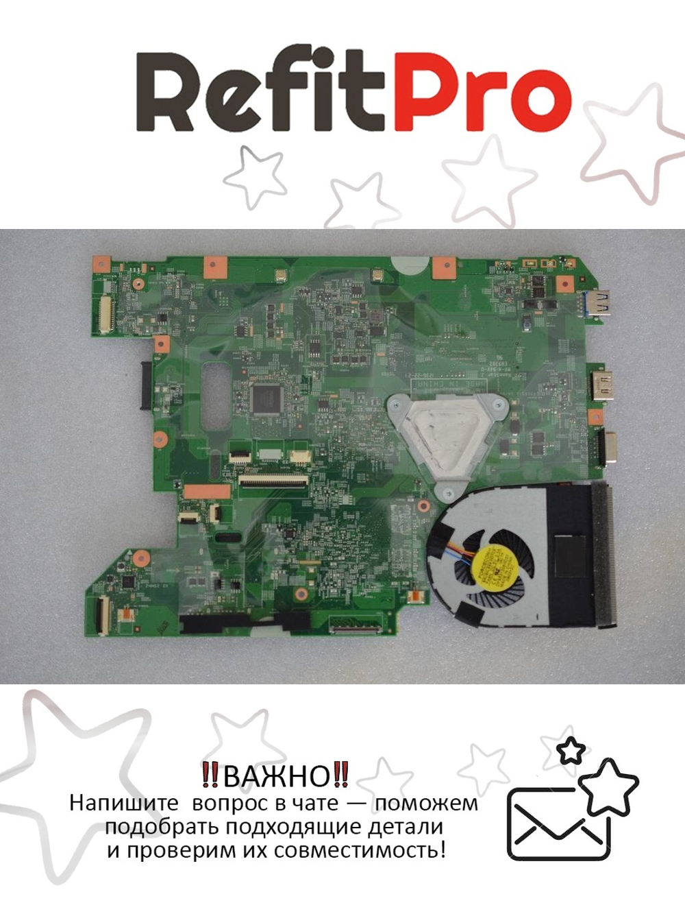 Материнская плата для ноутбука Lenovo B575 LB575B UMA E1-1200 HDMI (90001868), оригинал