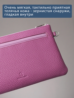 817 R - Портмоне-клатч с RFID защитой