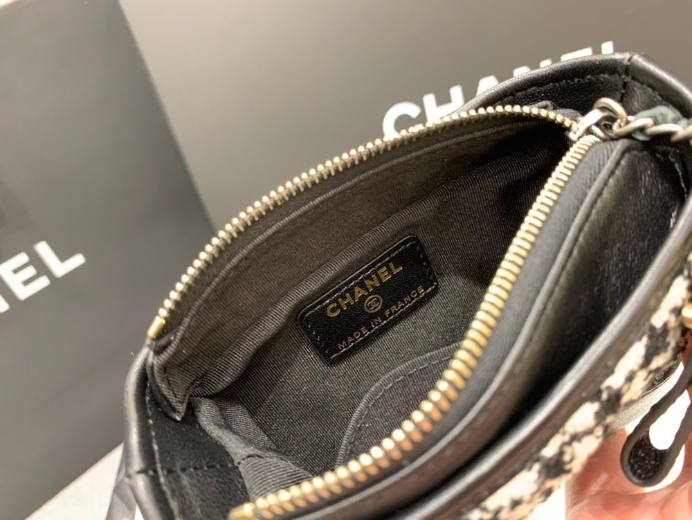 Chanel Gabrielle 13 cm