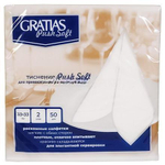 Салфетка 33х33 (2 сл.) 50 белая Gratias PushSoft (1/24 шт.)