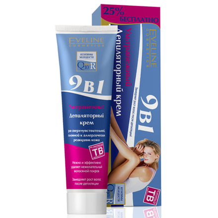 Крем депиляторный EVELINE 9 в 1 Ультрабыстрый 125 мл