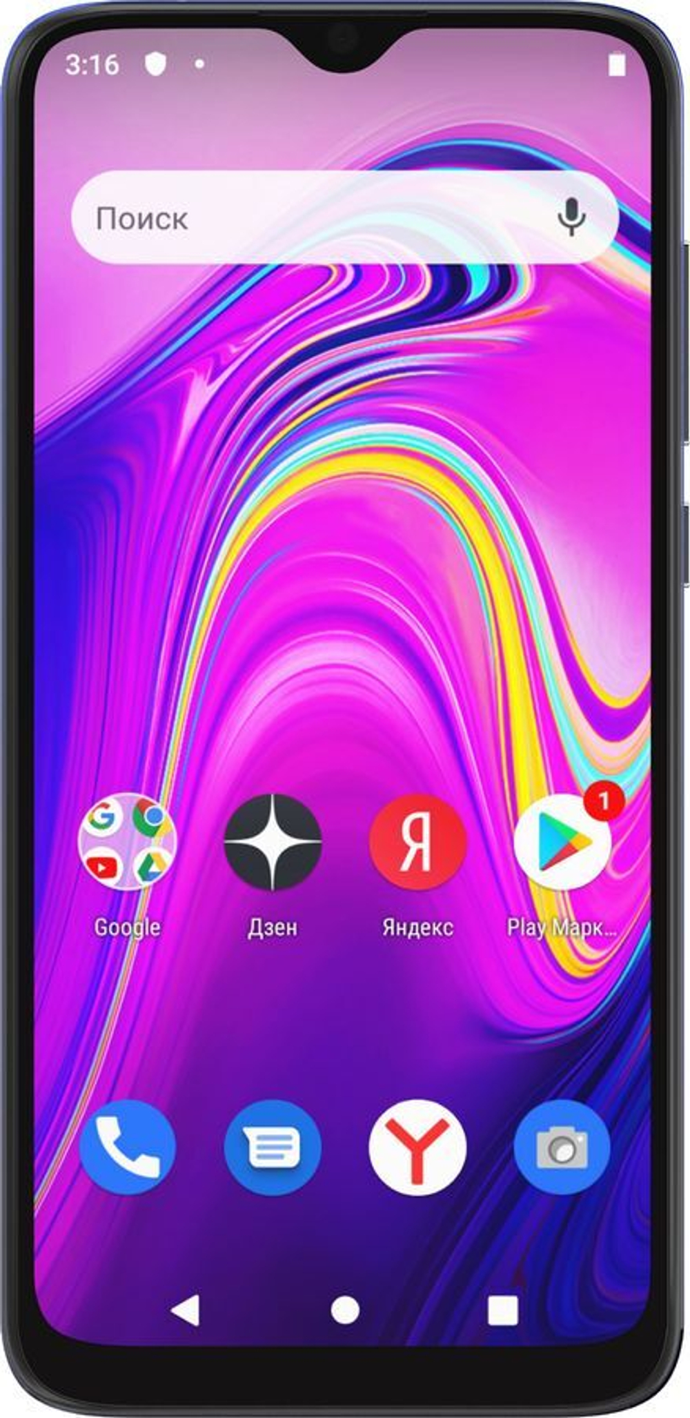 Смартфон Inoi 7 2021 4/64Gb Diamond Blue