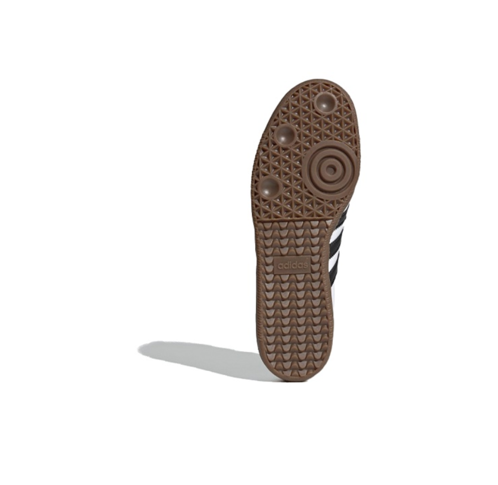 Кроссовки Adidas Originals Samba Vegan 'White Gum' H01877