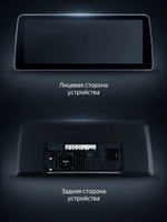 Магнитола для Toyota bZ4X - Teyes LUX ONE монитор 12.3" 2K QLED на Android 10, CarPlay, 4G SIM-слот, 6/128ГБ