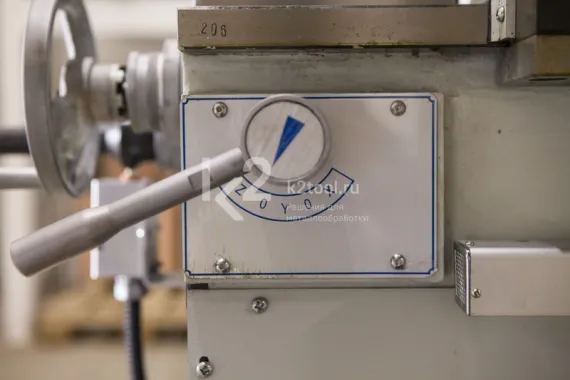 Широкоуниверсальный фрезерный станок STALEX MUF150 Servo