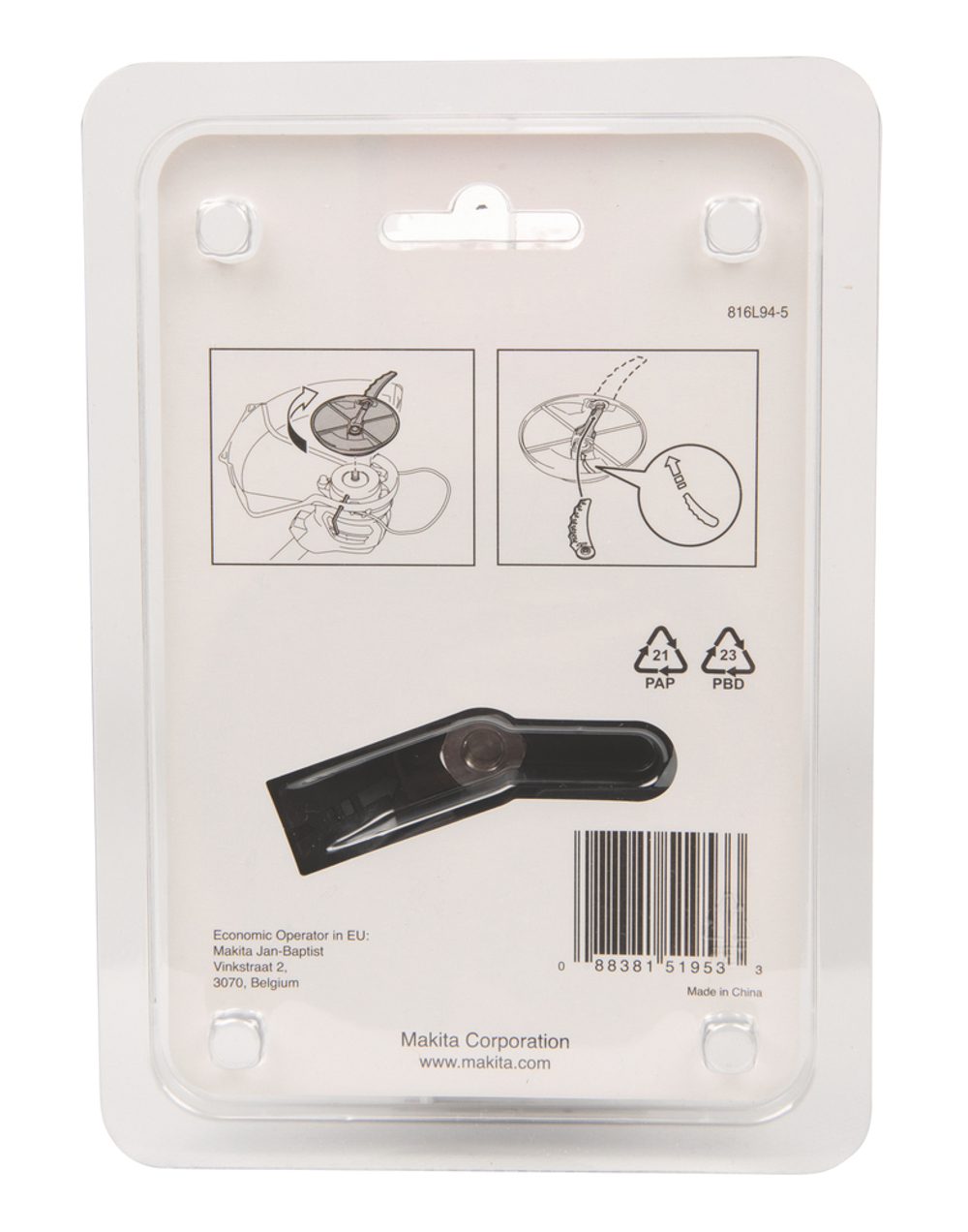 Триммерная головка с пластиковым ножом, М8х1,25RH Makita 198848-3 Совместима с М8х1,25RH