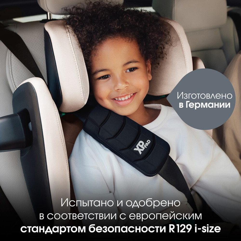 Детское автокресло Britax Roemer Kidfix PRO Style Teak2