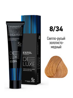 ESTEL De Luxe краска-уход для волос, 8/34 светло-русый золотисто-медный, 60 мл