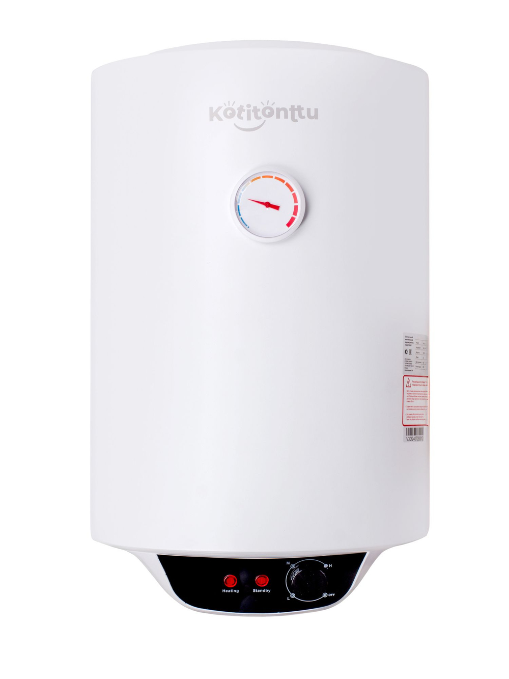 Водонагреватели KOTITONTTU SALMI VRM-30 I (сухой тэн)