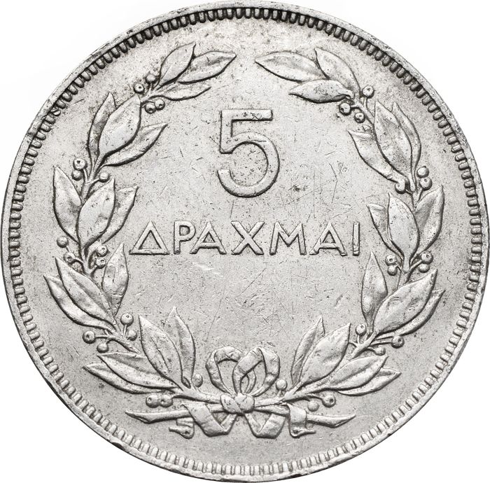 5 драхм 1930 Греция