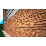 Фасадная панель Альта-Профиль КАНЬОН Невада 1040*420мм 0,44м2