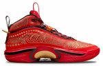 Кроссовки Jordan Air Jordan 36 "El Matador" Luka Pf Tpu