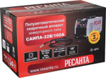 Сварочный полуавтомат Ресанта САИПА-22В/160А (mig/mag) 65/109
