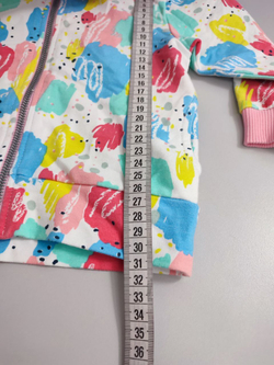 Толстовка Умка яркая на 1 год