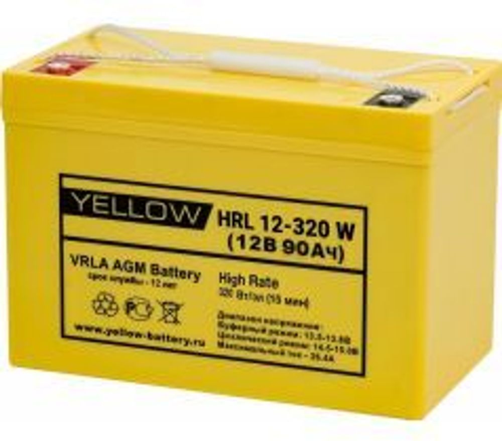 Аккумулятор YELLOW HRL 12-320W