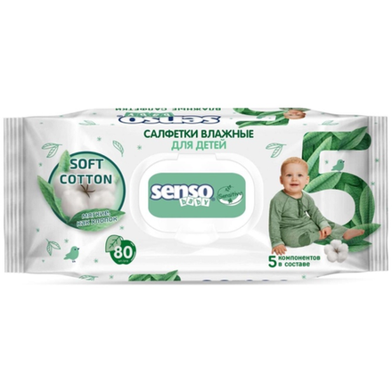 Влажные салфетки Sento Baby 80 шт