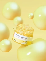 Round Lab Осветляющий капсульный крем с ниацинамидом для сияния кожи Vita Niacinamide Glow Capsule Cream 50 мл