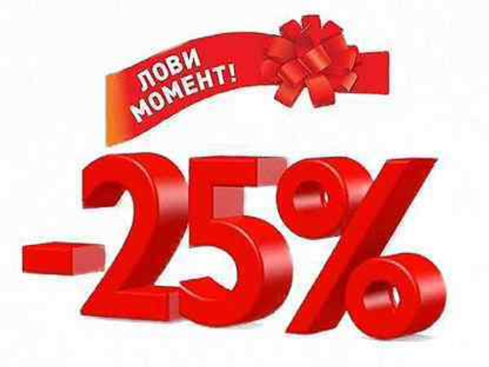 БЕСПРУЖИННЫЙ МАТРАС ФОРТЕ РЕЛАКС 26 СМ.