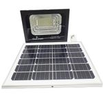 Прожектор с солнечной панелью CL-750S   100W