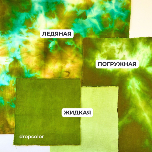 Drop 26 Оливковый