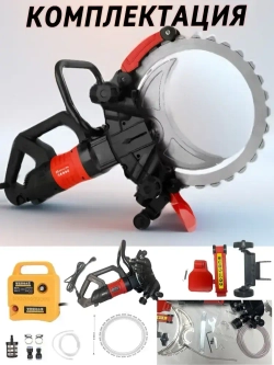 Бетонорез кольцевой KAPACHI BHJ500, электрическая бесщеточная пила по бетону 500мм, кольцерез 500мм, 6000Вт