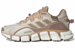 Кроссовки Adidas Climawarm Boost