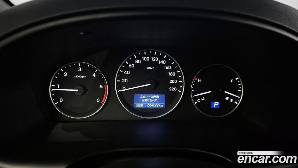 Hyundai The New Grand Starex Van 5인승 (06.2020)