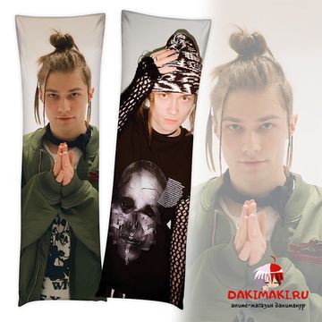 Дакимакура Никита Коробыко Nkeeei арт. 1158