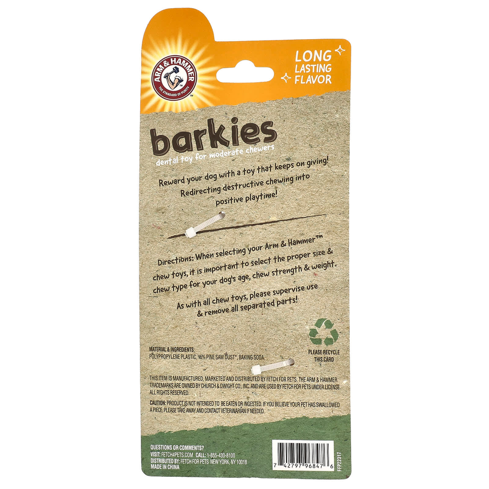 Arm & Hammer, стоматологическая игрушка для собак, ветки дерева, бекон, 1 шт.