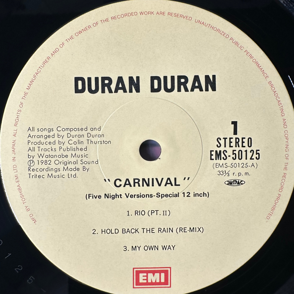 Duran Duran ‎– Carnival (Япония 1983г.)