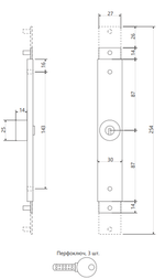 Замок для роллет Apecs RSL-30x120
