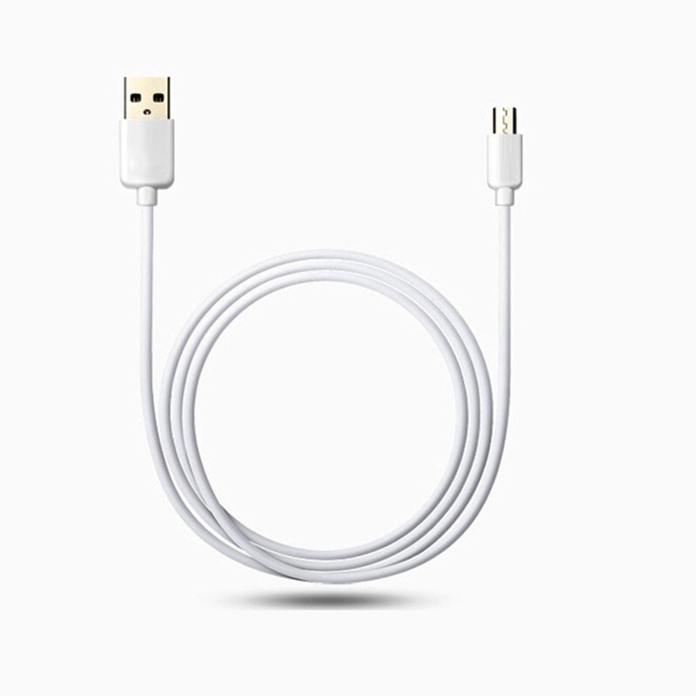 Кабель USB - Micro MEGA 2A длинный разъем (белый) 2м