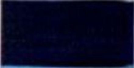 Нитки сиреневый 617 70 АП/ПМ  (2500м)