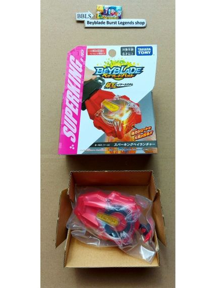 Правосторонний пускатель с искрами Launcher B165 от Takara Tomy