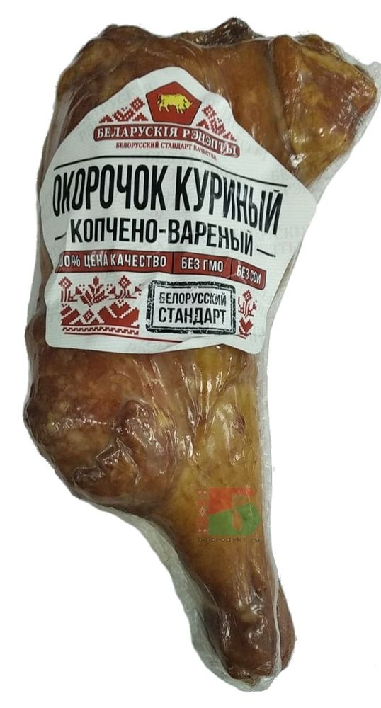Белорусская Кура