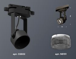 Ambrella Комплект трекового однофазного светильника с композитным хрусталем MR16 Трековые XT6602061