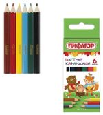 Карандаши цветные ПИФАГОР "МАЛЫШИ-КАРАНДАШИ", 6 цветов, укороченные заточенные, 181343