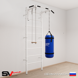 Шведская стенка Sv Sport усиленная 6121 (Турник стандарт/Трапеция/Цепь/Мешок 15кг)