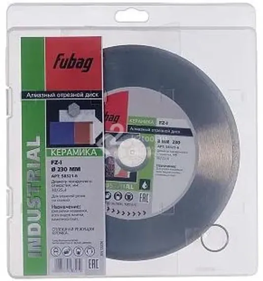 Алмазный отрезной диск по керамике Fubag FZ-I D230 мм / 30-25,4 мм